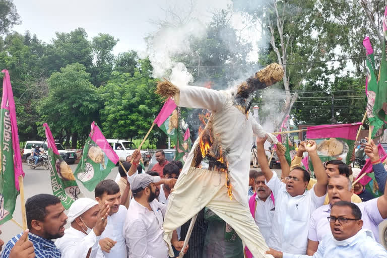 protest in patna today