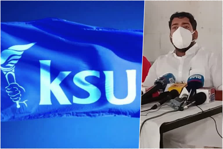 ksu state president KM Abhijith  UG and PG classes should be started by vaccination  കെ.എം അഭിജിത്ത്  വാക്‌സിനേഷന്‍ നടത്തി യു.ജി, പി.ജി ക്ലാസുകൾ ആരംഭിക്കണം  കെ.എസ്.യു സംസ്ഥാന പ്രസിഡന്‍റ് കെ.എം അഭിജിത്ത്  KSU State President KM Abhijith  കോഴിക്കോട് വാര്‍ത്ത  kozhikode news