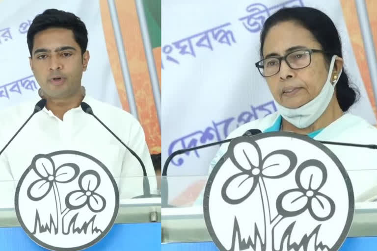 mamata-and-abhishek-again-specify-that-aitc-main-target-is-to-defeat-bjp-in-2024