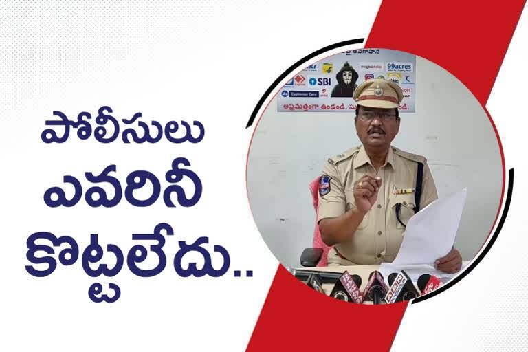 MADAPUR DCP: 'రాయదుర్గం పోలీసులపై వస్తున్న వార్తలు అవాస్తవం'