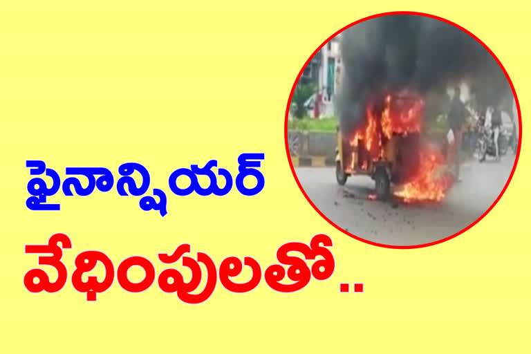 driver set the auto on fire in hanmakonda