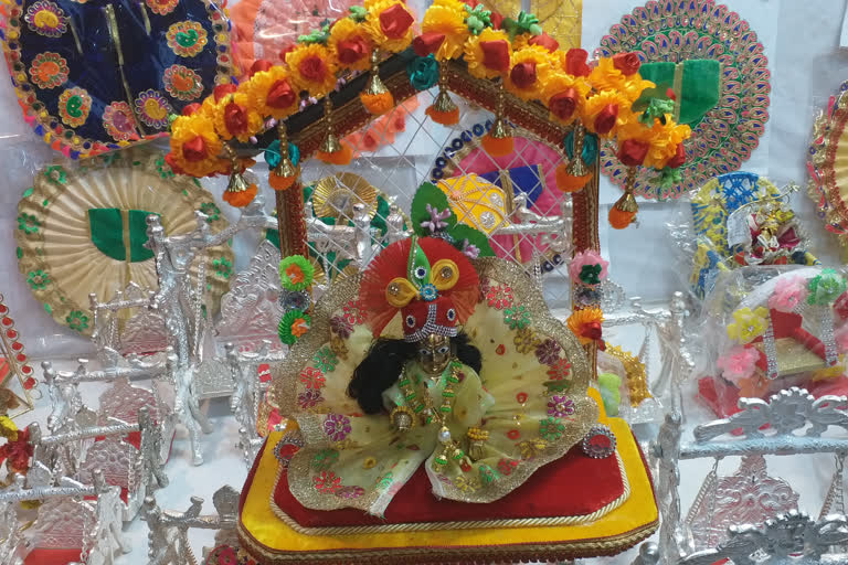 Krishna Janmashtami 2021