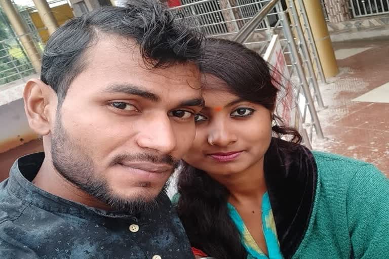 Seema with lover