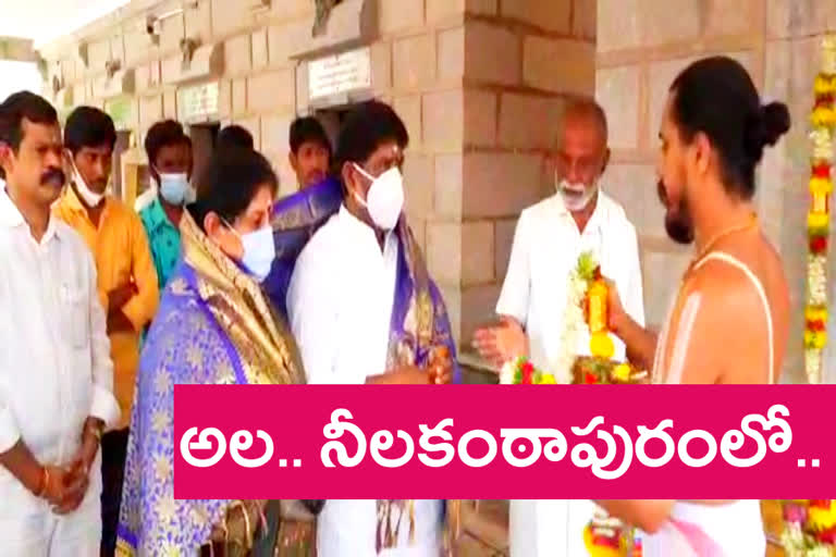 telangana-clp-leader-batti-vikramaraka-visited-neelakantapuram-temples