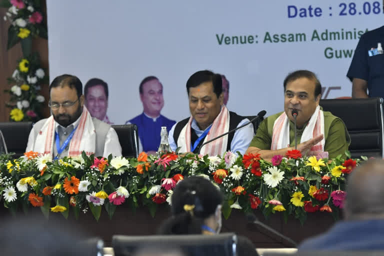 Conference of AYUSH and Health Ministers of North Eastern States in guwahati