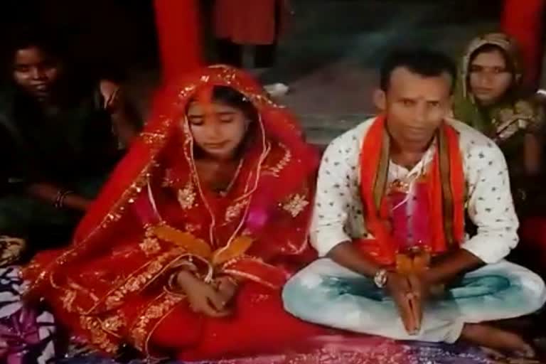 love marriage in temple