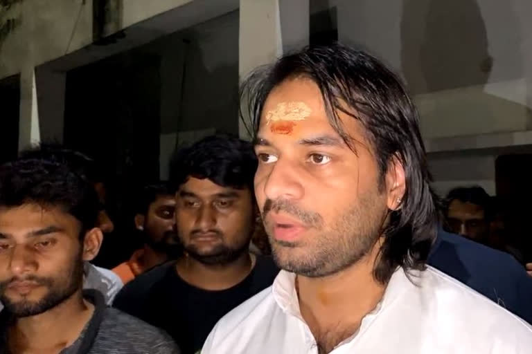 Tej Pratap Yadav Reached Patna University Hostel