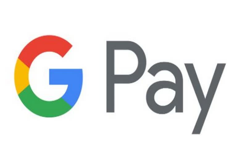 Google Pay to allow users to open fixed deposits  fixed deposits through google pay  ഗൂഗിൽ പേ വഴിയും സ്ഥിര നിക്ഷേപം  ഗൂഗിൾ പേ വഴി ഇനി മുതൽ സ്ഥിര നിക്ഷേപം