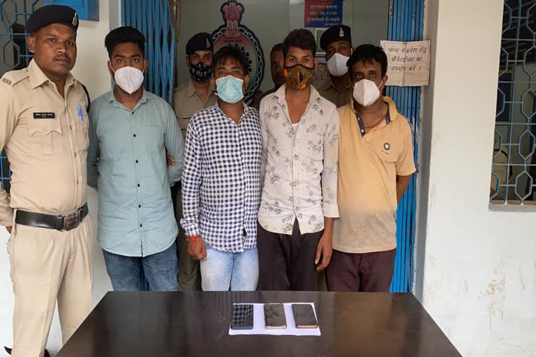 4 arrested in nursing paper leak case