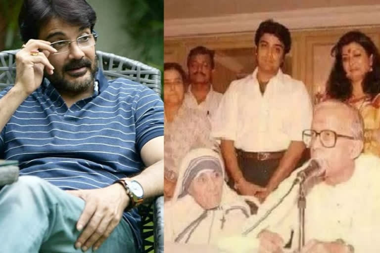 Prosenjit chatterjee responded to trolls over the mother teresa and jyoti basu picture which he shared