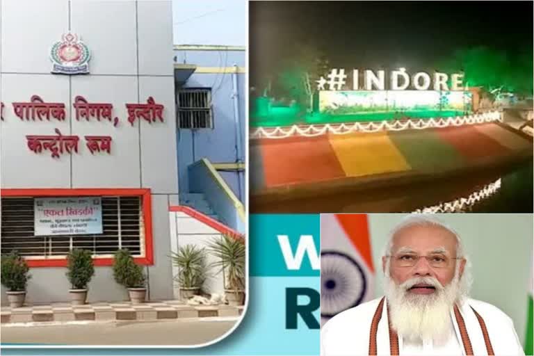 pm modi praised indore