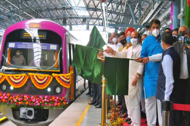 Bengaluru Metro