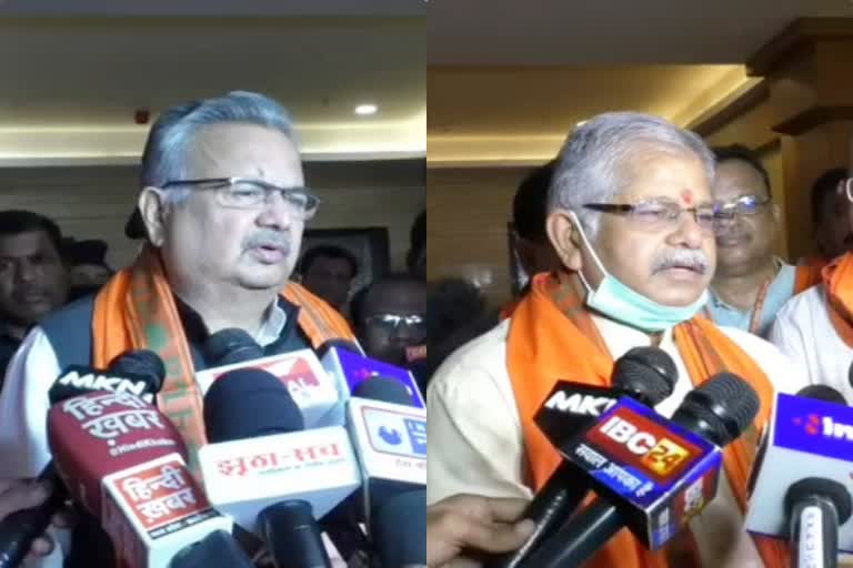 Raman Singh - Dharamlal Kaushik