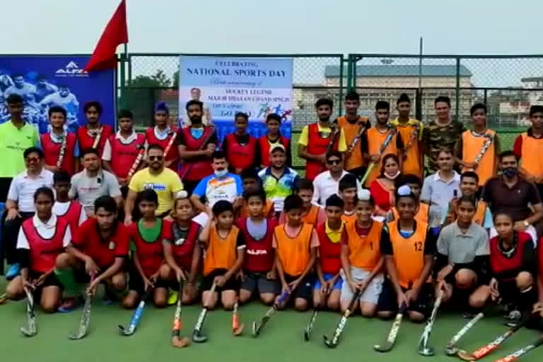 national sports day una news, राष्ट्रीय खेल दिवस ऊना न्यूज