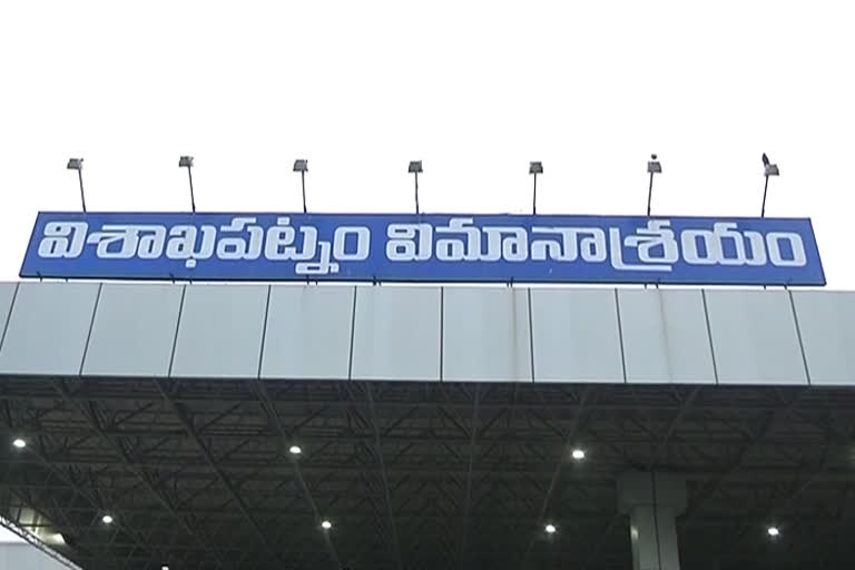 passengers-increasing-at-visakhapatnam-airport