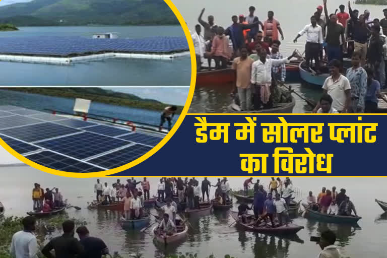 fishermen-protested-against-installation-of-solar-plant-at-getalsud-dam-in-ranchi