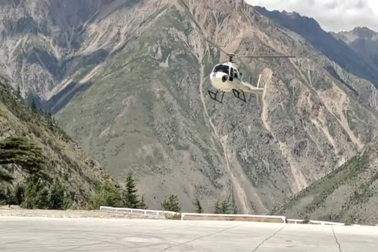 medicine-sent-by-helicopter