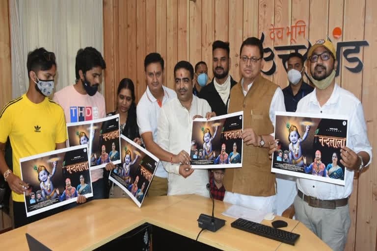 cm-launch-song-of-secretariat-review-officer-rakesh-meher