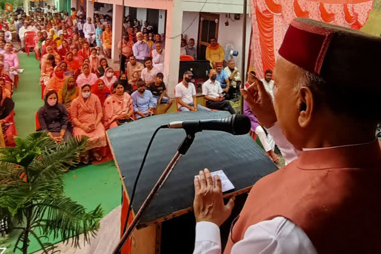 Former CM Prem Kumar Dhumal visit utpur Panchayat of Sujanpur Assembly Constituency