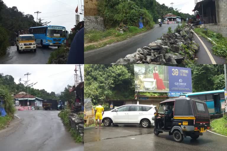 Accident ambush on Kallarkutty Road  The locals want comprehensive development  comprehensive development  Kallarkutty Road idukki  കല്ലാർകുട്ടി റോഡിലെ കൊടുംവളവ്  അടിമാലി കുമളി ദേശീയപാതയിലെ കല്ലാർകുട്ടി - വെള്ളത്തൂവൽ റോഡ്  കല്ലാർകുട്ടി അണക്കെട്ടിന്‍റെ ടൂറിസം