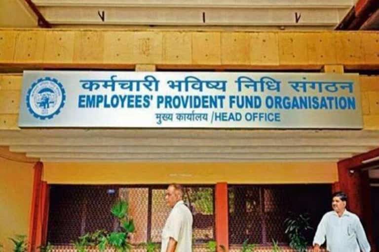 दो दिन के अंदर PF Account में आएगा ब्‍याज का पैसा