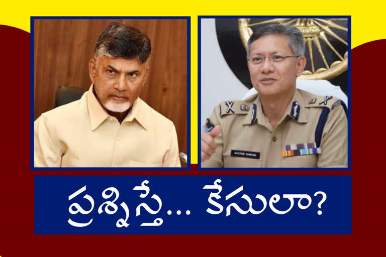 tdp-president-chandrababunaidu-wrote-a-letter-to-dgp-goutham-sawang-about-chinthamaneni-prabhakar-arrest