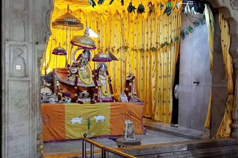 Shri Krishna Janmashtami, श्री कृष्ण जन्माष्टमी