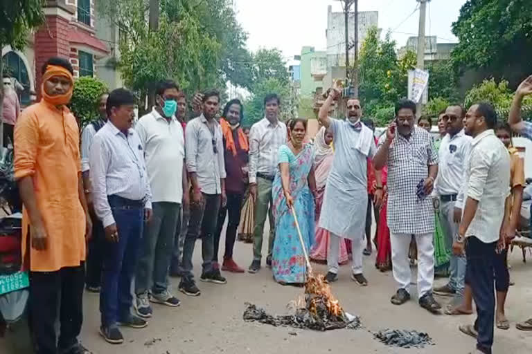 BJP councilors protest