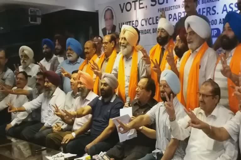 UCPMA  ਦੇ ਪ੍ਰਧਾਨ ਲਈ DS ਚਾਵਲਾ ਅਤੇ ਅਵਤਾਰ ਭੋਗਲ ਆਹਮੋ-ਸਾਹਮਣੇ