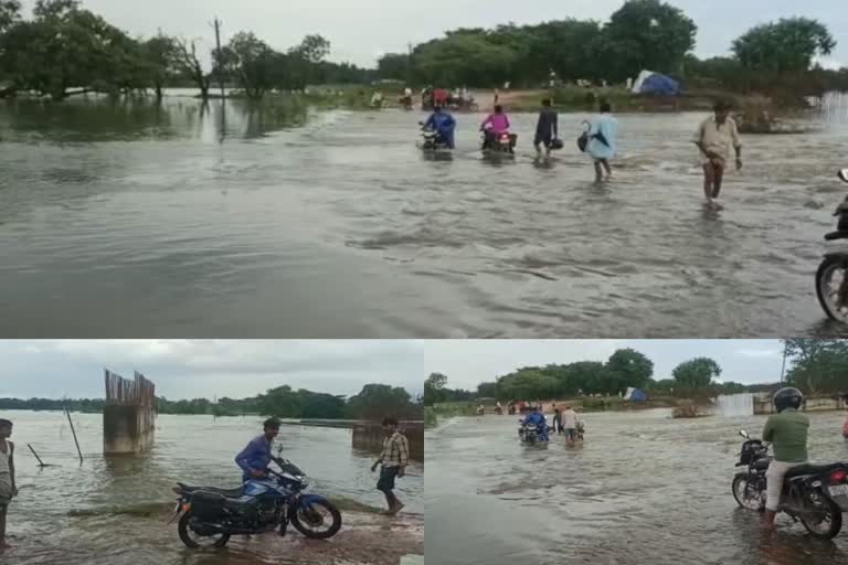 बेतिया में बाढ़