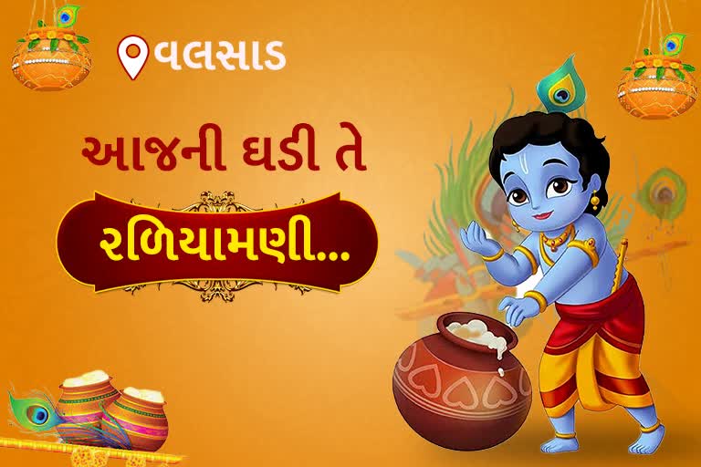 વલસાડના 7 યુવાનોનું વેસ્ટર્ન વાદ્યો સાથે સૌને કરે છે ભક્તિમય