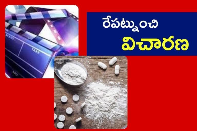 టాలీవుడ్ డ్రగ్స్ కేసు