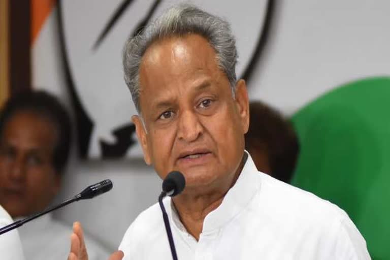 राजस्थान सीएम अशोक गहलोत, Rajasthan CM Ashok Gehlot