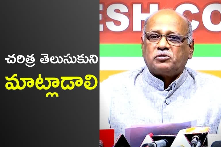 NIRANJAN: 'భాగ్యలక్ష్మి ఆలయంపై హిందువులతో పాటు ముస్లింలకూ విశ్వాసం'