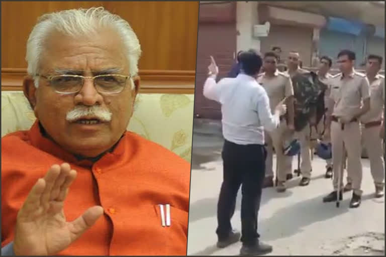 cm khattar