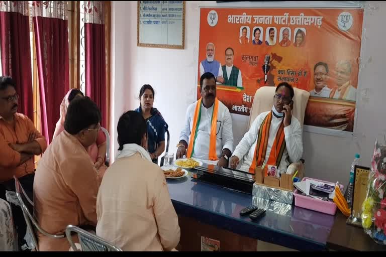 BJP will organize contemplation camp from 31 in Bastar