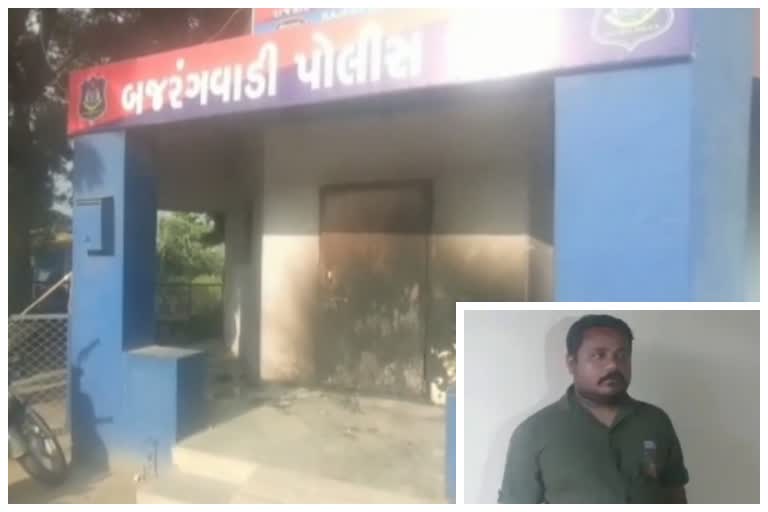 पत्नी से परेशान पति ने पुलिस चौकी में लगा दी आग