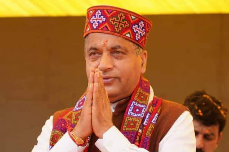 CM Jairam Thakur