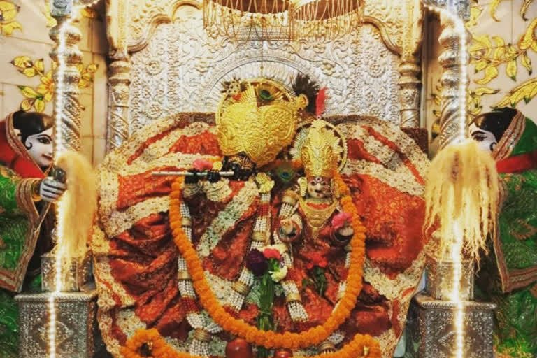 राधा कृष्ण मंदिर