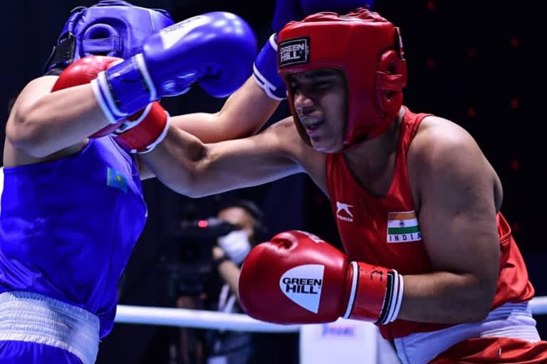 Asian Junior Boxing Championship