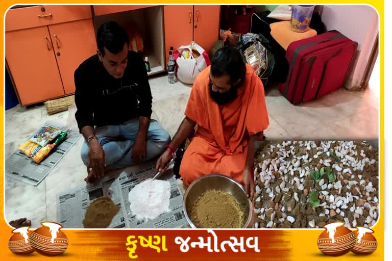 ભગવાન કૃષ્ણને ધરવામાં આવે છે આ અનોખો પ્રસાદ