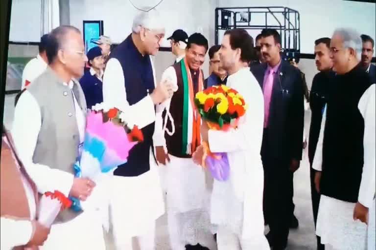 Singhdev meeting Rahul Gandhi in Delhi