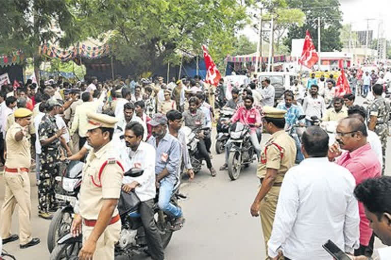 విజయవాడలోని ధర్నాచౌక్ ప్రాంతం