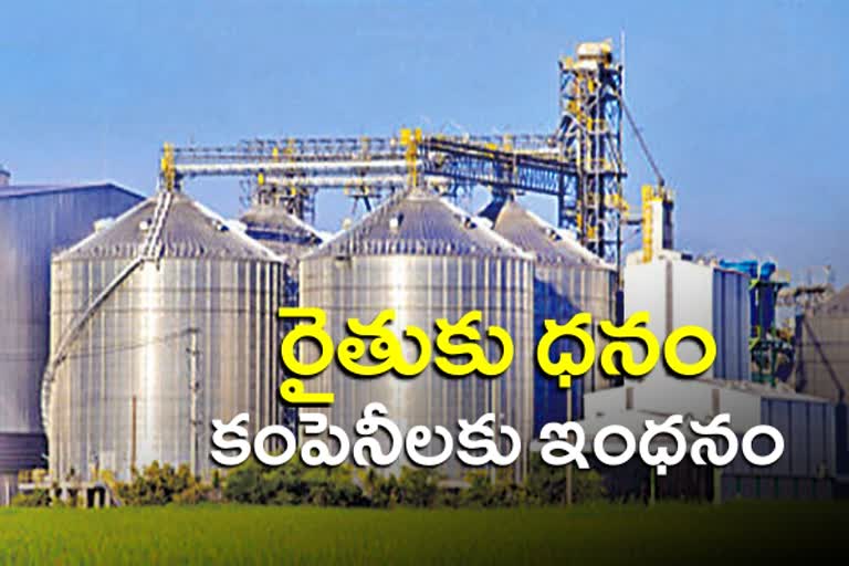 Ethanol industries