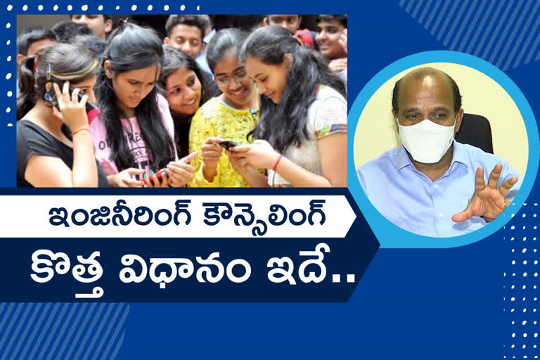 engineering counselling 2021 precautions by camp officer Srinivas