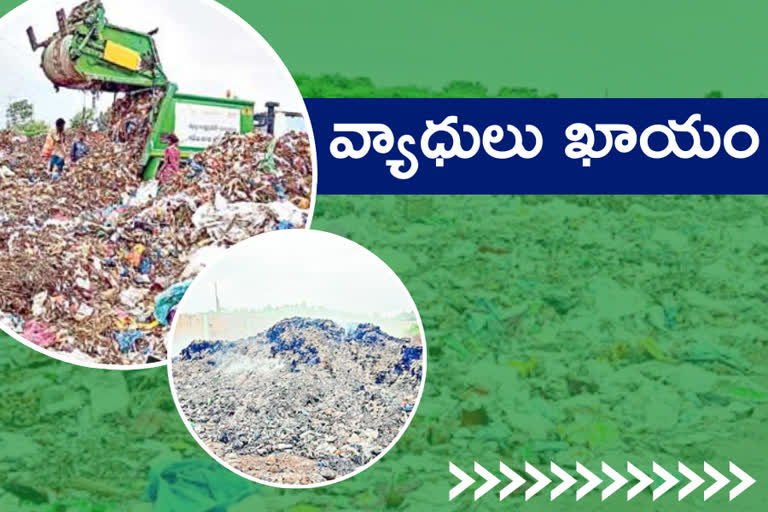 dumping-yards-as-pollution-centers-at-kadapa-district