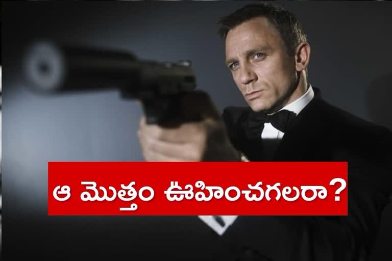 Daniel Craig