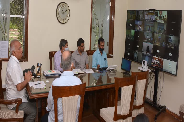 साइबर ठगी,  मुख्य सचिव की बैठक,  वीडियो कॉन्फ्रेंसिंग, cyber fraud,  chief secretary meeting, video conferencing