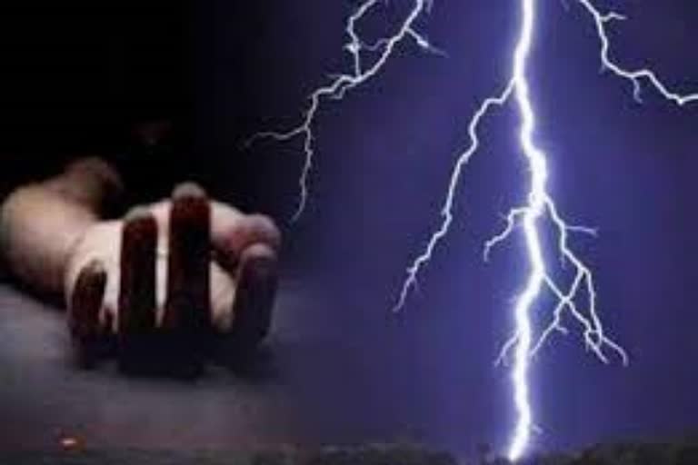 1 died due to lightning in Itawa, Kota news