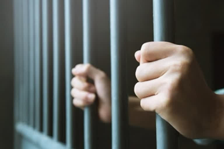Pakistani jail